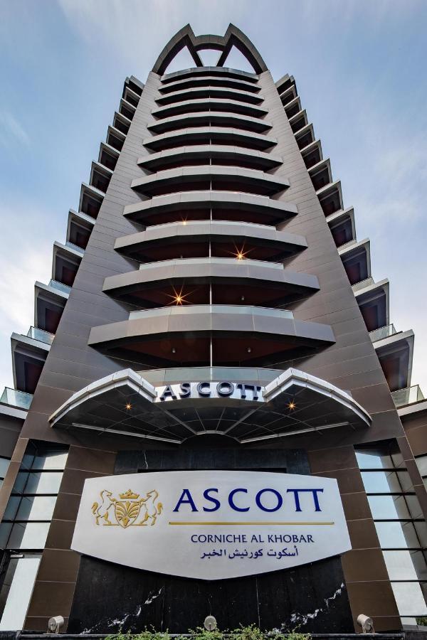 Ascott Corniche Al Khobar Leilighet Eksteriør bilde